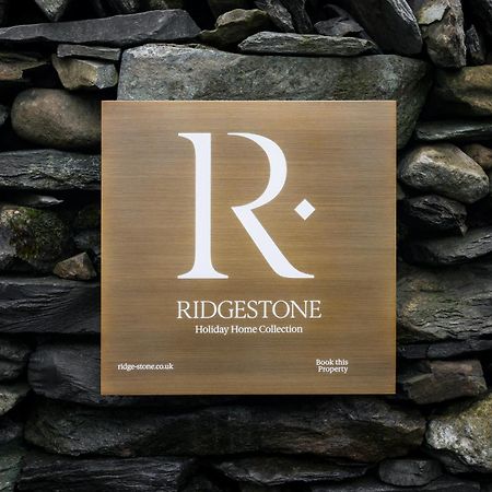 Rohan Rise - Lake District Escape For Two アンブルサイド エクステリア 写真